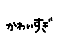 843736023