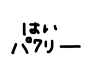 843736026