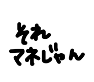 843736027