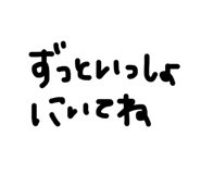 843736032