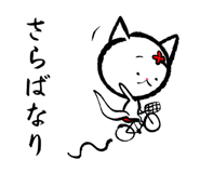 843736207
