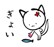 843736213
