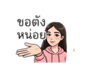 843736275