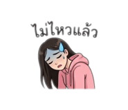 843736280