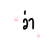 843736337
