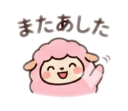 843736446