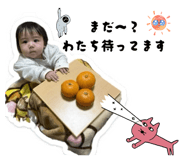 843736833