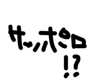 843736981