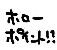 843736983