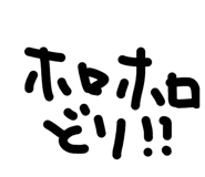 843736985