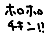 843736986