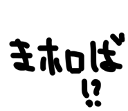 843736990