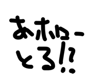 843736991