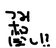 843736992