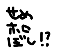 843736993