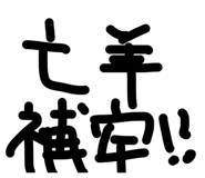 843736997