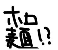 843737000