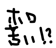 843737001