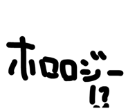 843737003