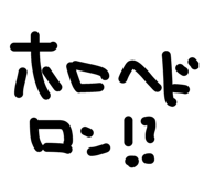843737004