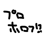 843737006