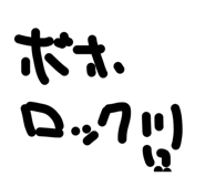 843737008