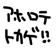 843737009