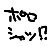 843737014