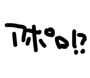843737015