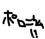 843737016