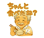 843737020