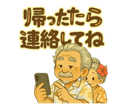 843737025