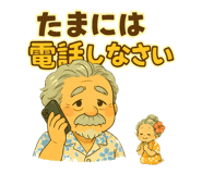 843737037