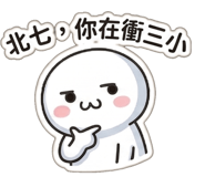 843737058