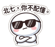 843737071