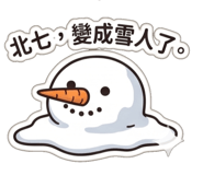 843737080
