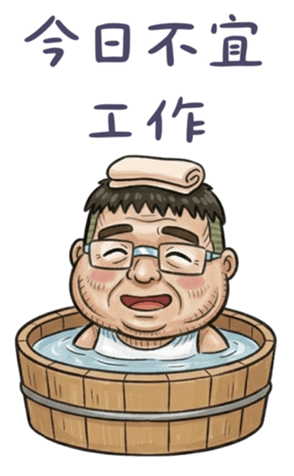 843737180