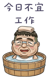 843737180