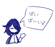 843737426