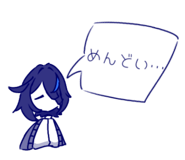 843737434