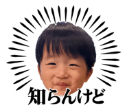 843737577