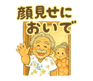 843737907