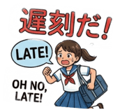 843738011