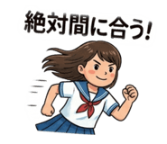 843738015