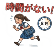 843738025