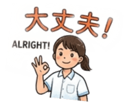 843738029