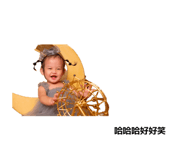 843738205