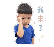 843738300