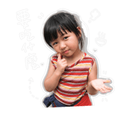 843738409