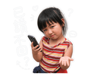 843738411
